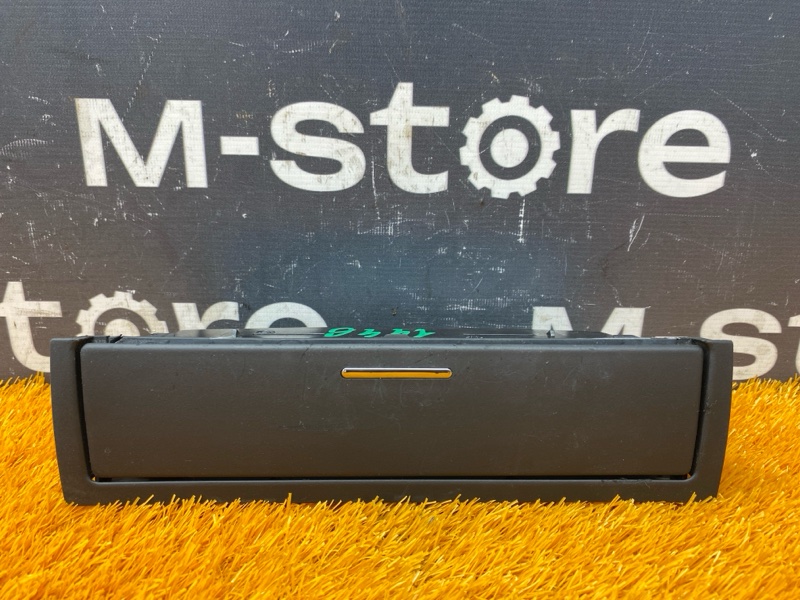 Бардачок в центральную консоль, 1000 рублей, Красноярск