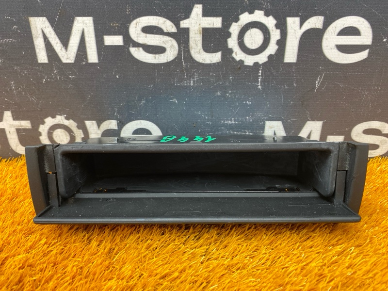 Бардачок в центральную консоль, 1000 рублей, Красноярск