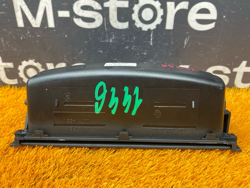 Бардачок в центральную консоль, 1000 рублей, Красноярск