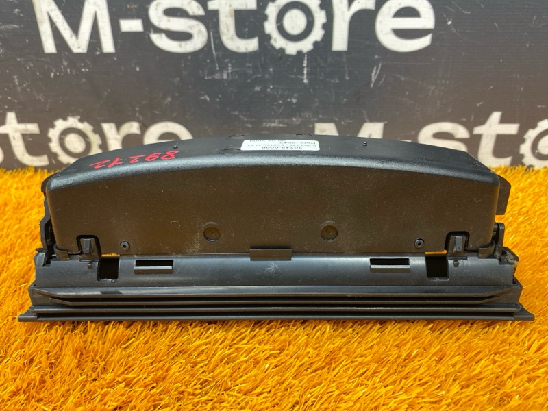 Бардачок в центральную консоль, 1000 рублей, Красноярск