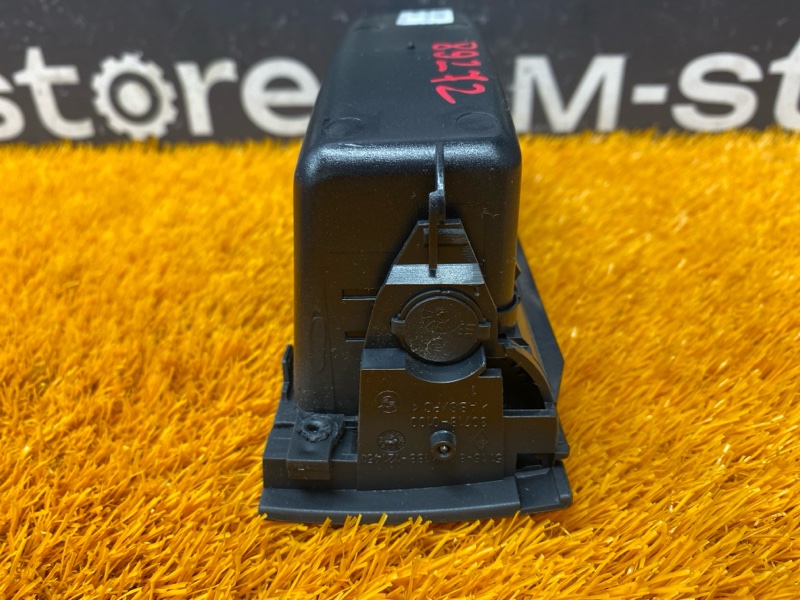 Бардачок в центральную консоль, 1000 рублей, Красноярск