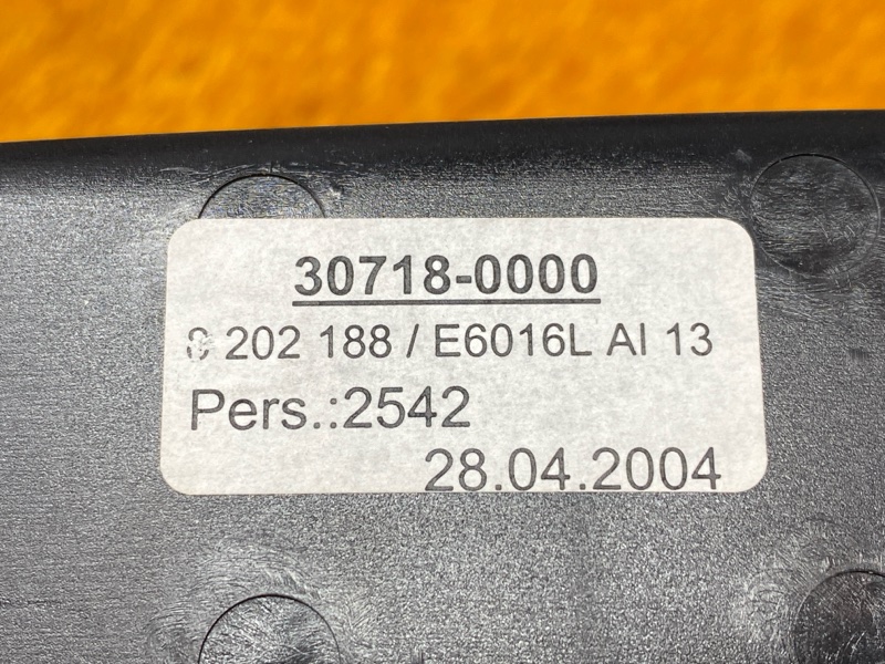 Бардачок в центральную консоль, 1000 рублей, Красноярск