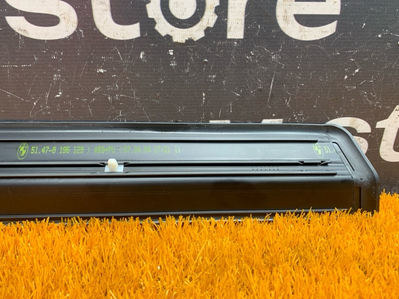 Накладка на порог салона, 400 рублей, Красноярск