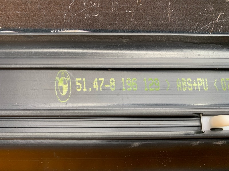 Накладка на порог салона, 400 рублей, Красноярск