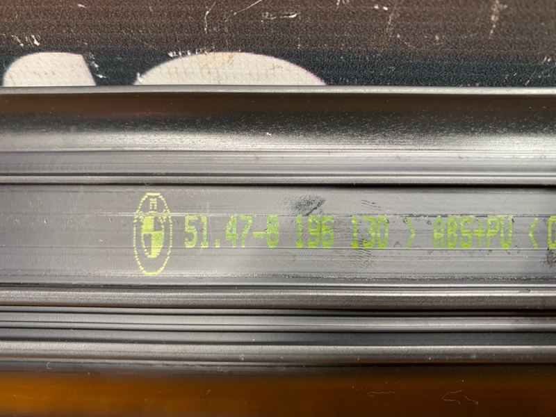 Накладка на порог салона, 400 рублей, Красноярск