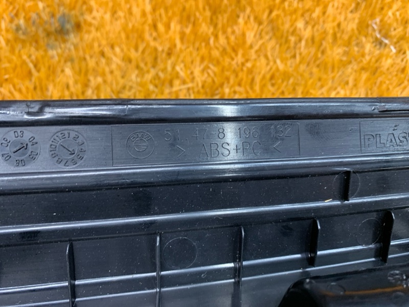 Накладка на порог салона, 500 рублей, Красноярск