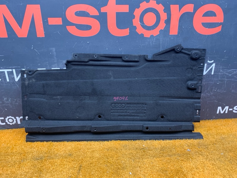 Защита днища кузова, 5000 рублей, Красноярск