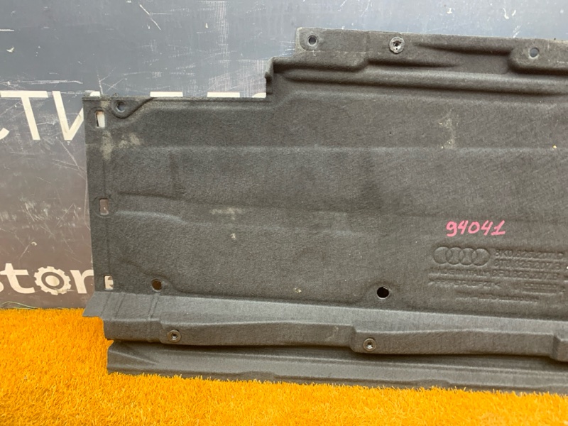 Защита днища кузова, 5000 рублей, Красноярск