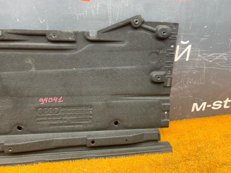 Защита днища кузова, 5000 рублей, Красноярск