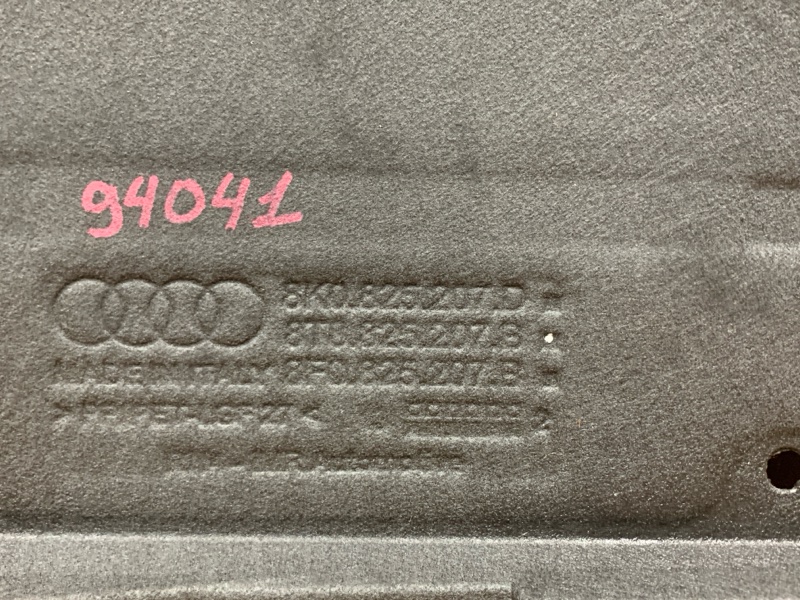 Защита днища кузова, 5000 рублей, Красноярск