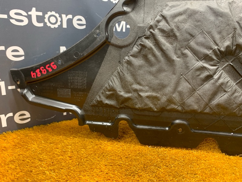 защита двигателя, 3200 рублей, Красноярск