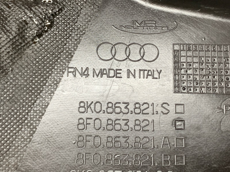 защита двигателя, 3200 рублей, Красноярск