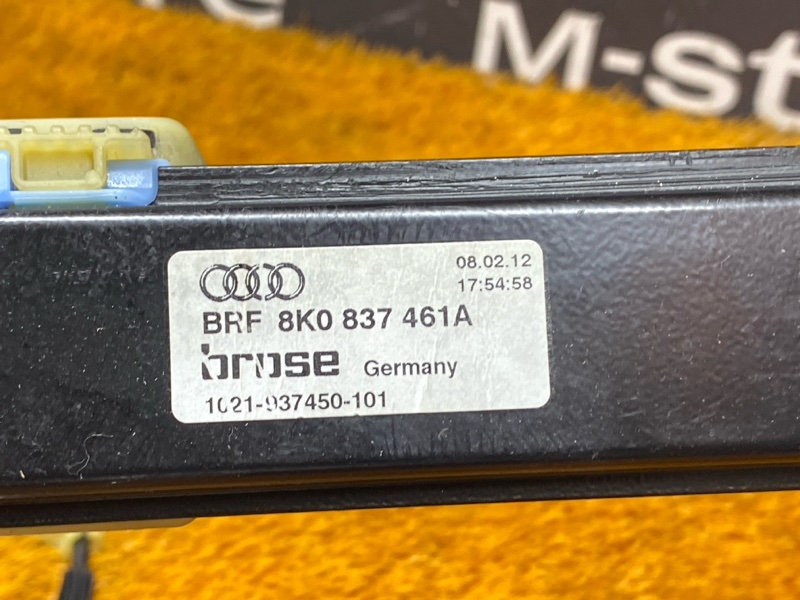 стеклоподъемник, 2500 рублей, Красноярск