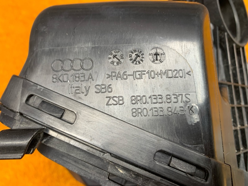 корпус воздушного фильтра, 1500 рублей, Красноярск