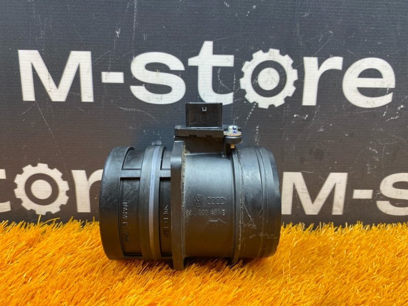 ДМРВ, 2500 рублей, Красноярск