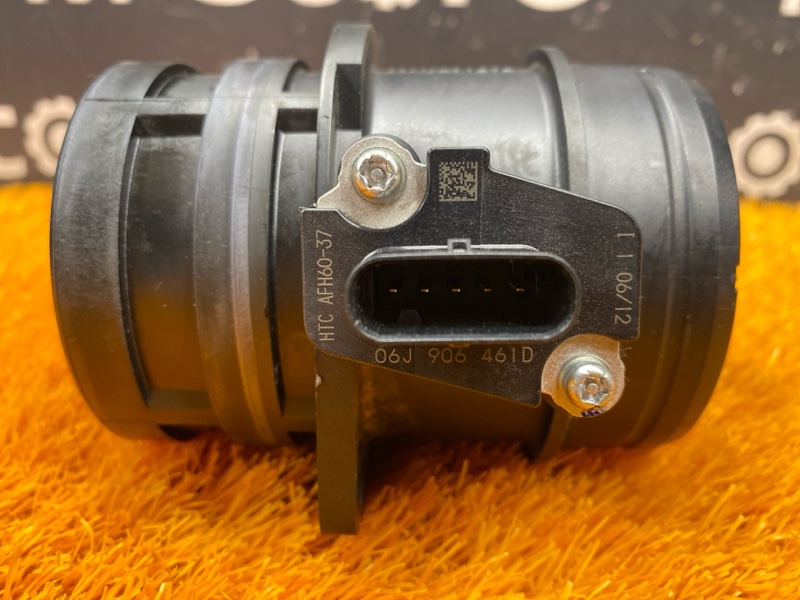 ДМРВ, 2500 рублей, Красноярск