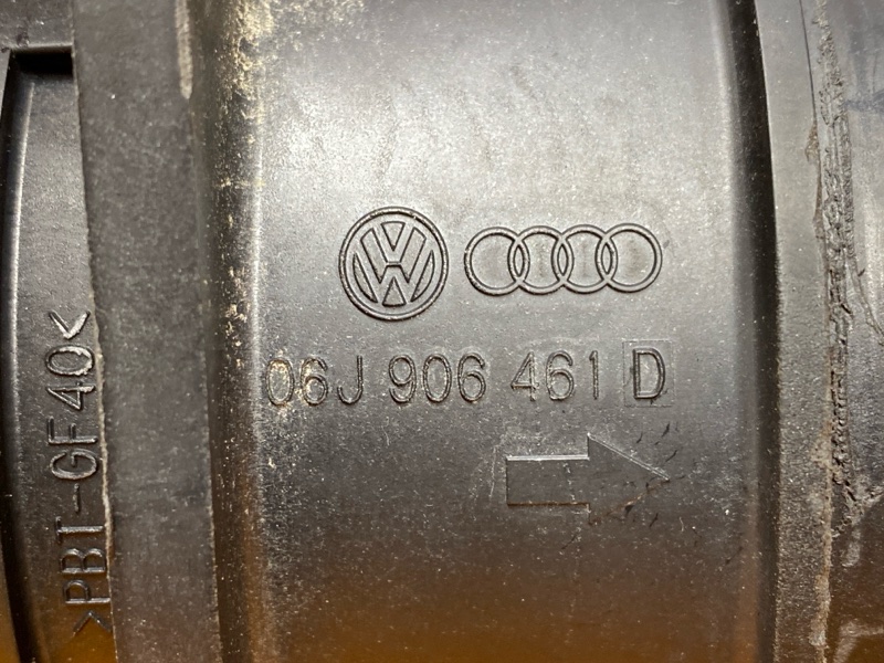 ДМРВ, 2500 рублей, Красноярск