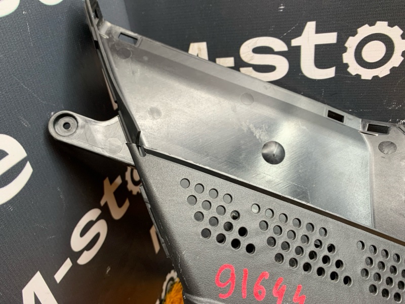 воздухозаборник, 1000 рублей, Красноярск