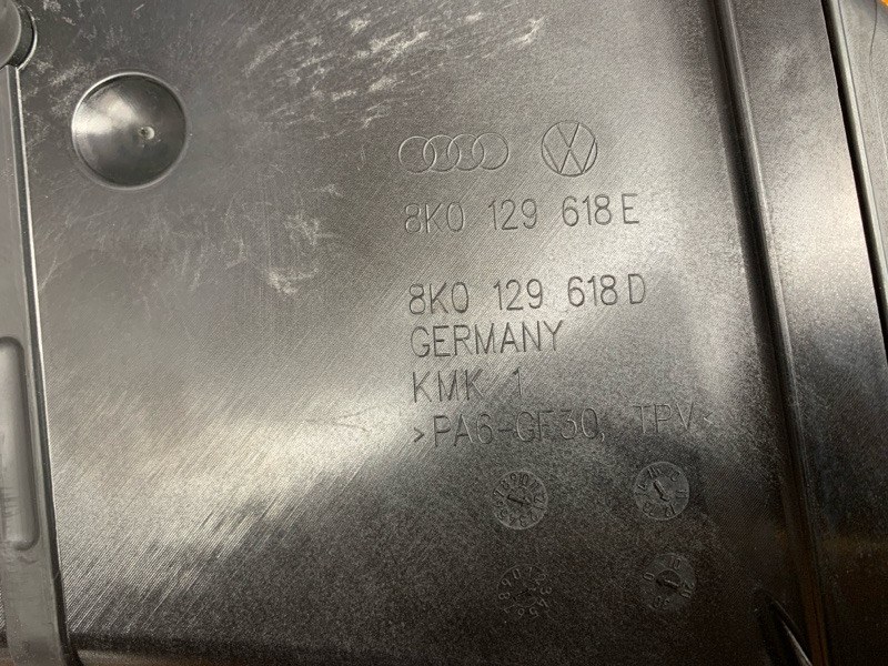 воздухозаборник, 1000 рублей, Красноярск