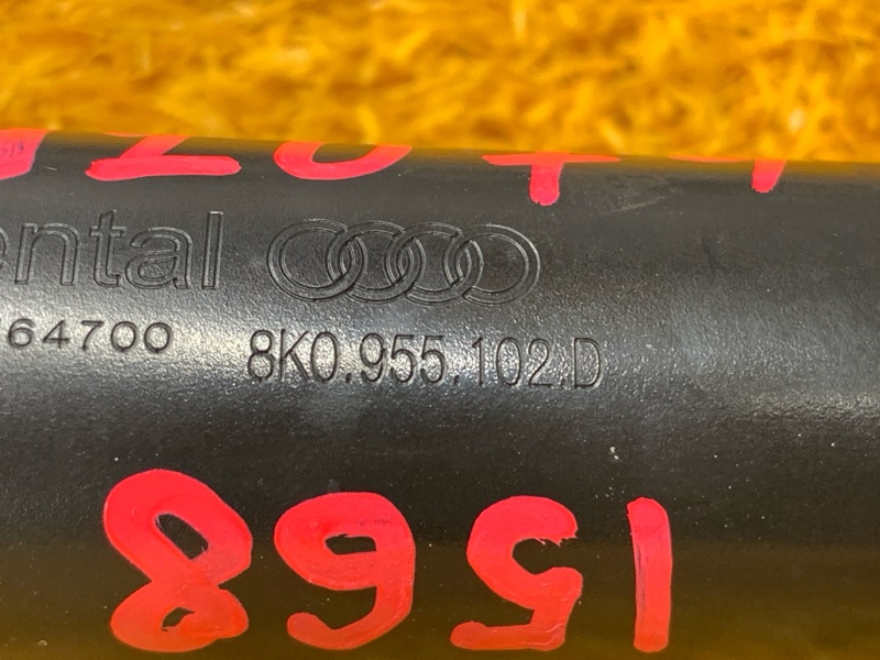 Форсунка омывателя фары, 700 рублей, Красноярск