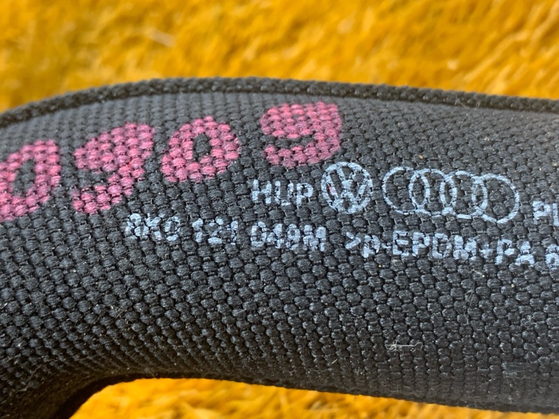 Патрубок радиатора нижний, 1000 рублей, Красноярск