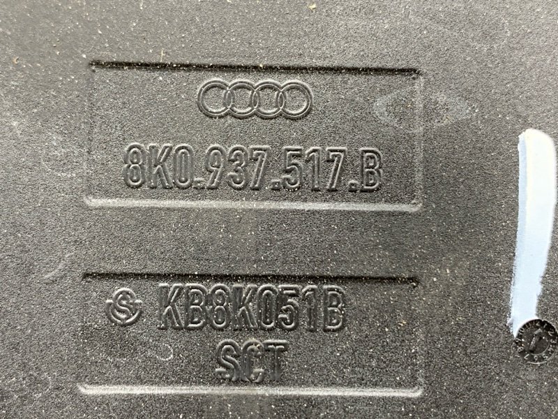 Клемма аккумулятора плюс, 500 рублей, Красноярск