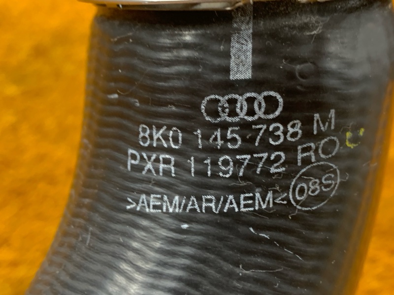 Патрубок интеркулера, 400 рублей, Красноярск