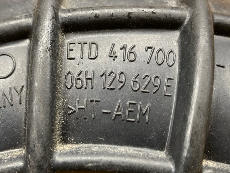 патрубок воздушного фильтра, 400 рублей, Красноярск