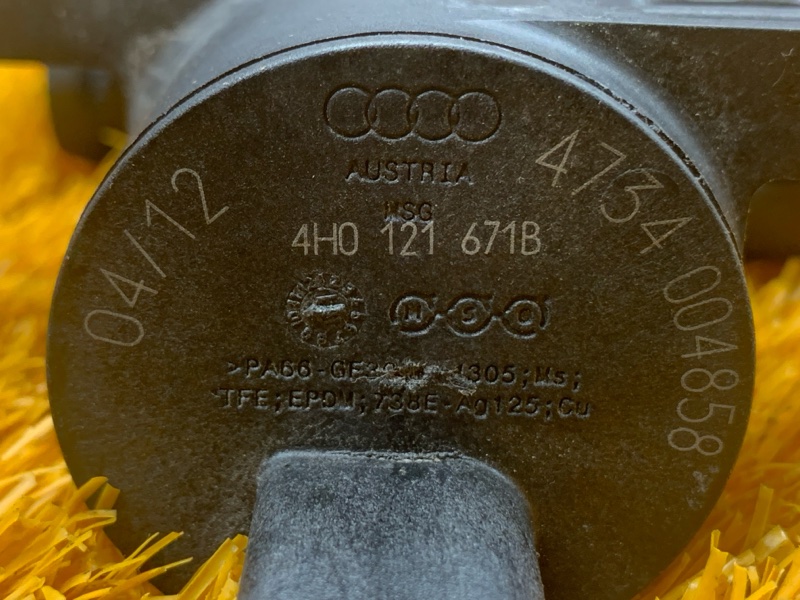 Клапан электромагнитный, 3000 рублей, Красноярск