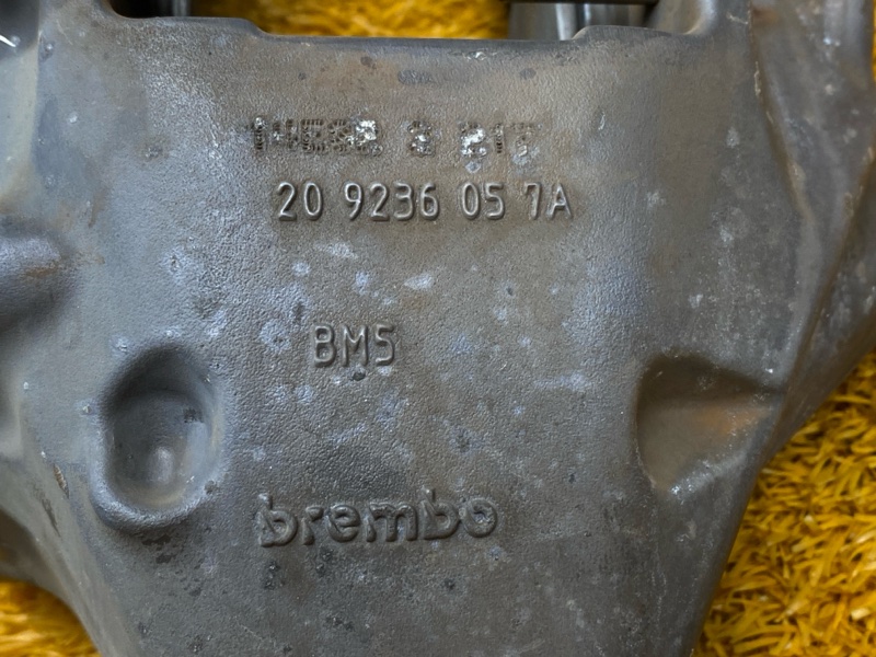 суппорт, 7000 рублей, Красноярск