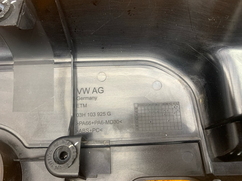 крышка двигателя, 3800 рублей, Красноярск