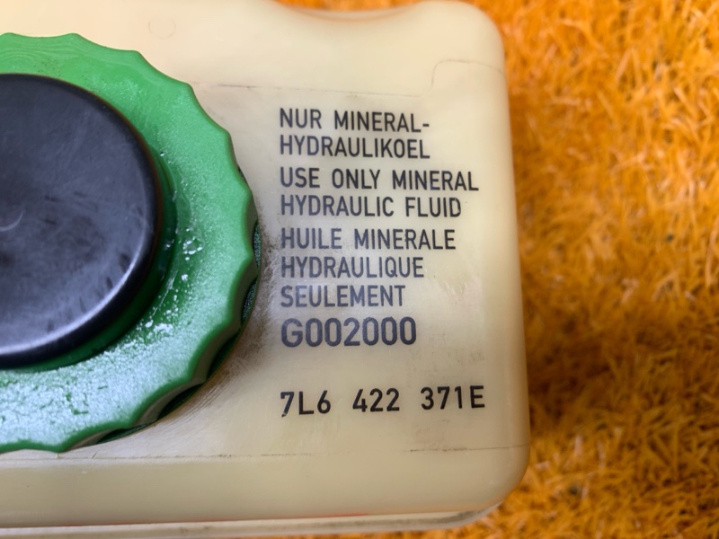 бачок гидроусилителя, 500 рублей, Красноярск