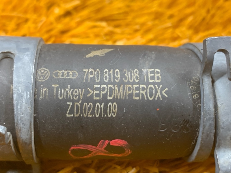 Патрубок системы охлаждения, 500 рублей, Красноярск