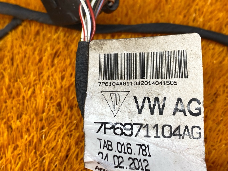 Проводка парктроника, 2000 рублей, Красноярск