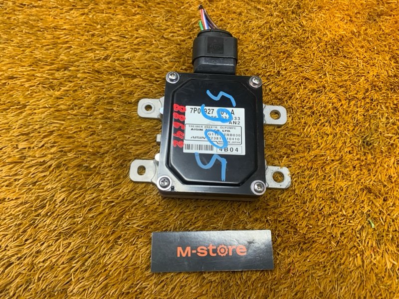 Блок управления, 700 рублей, Красноярск