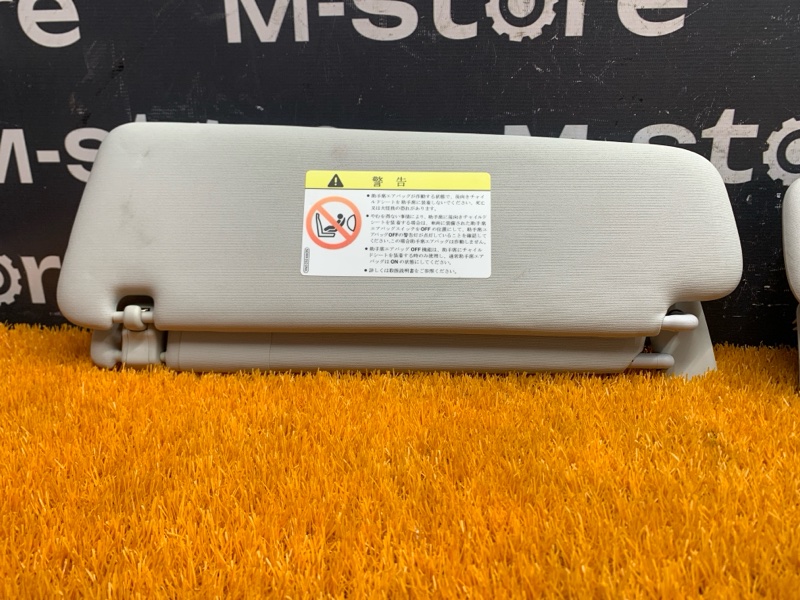 Козырек солнцезащитный, 2500 рублей, Красноярск