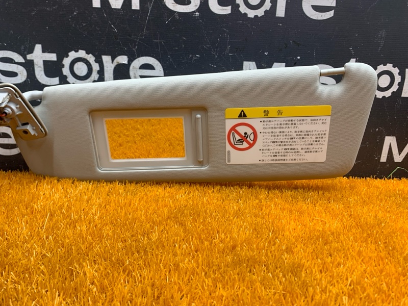 Козырек солнцезащитный, 2500 рублей, Красноярск