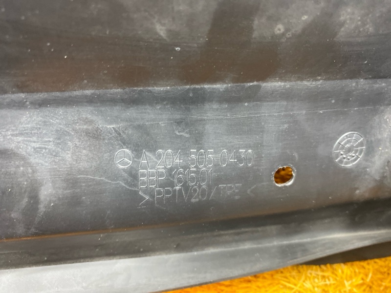 воздуховод радиатора, 1500 рублей, Красноярск