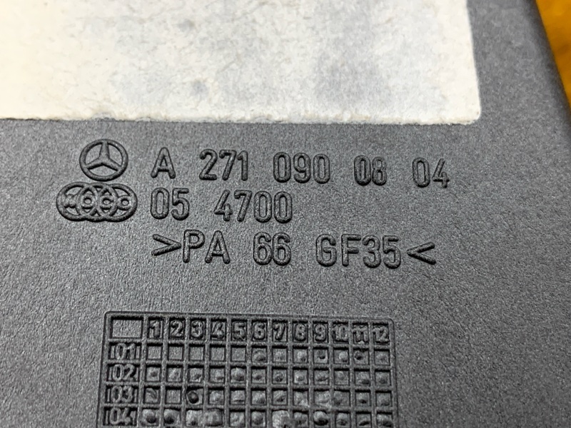 резонатор воздушного фильтра, 300 рублей, Красноярск