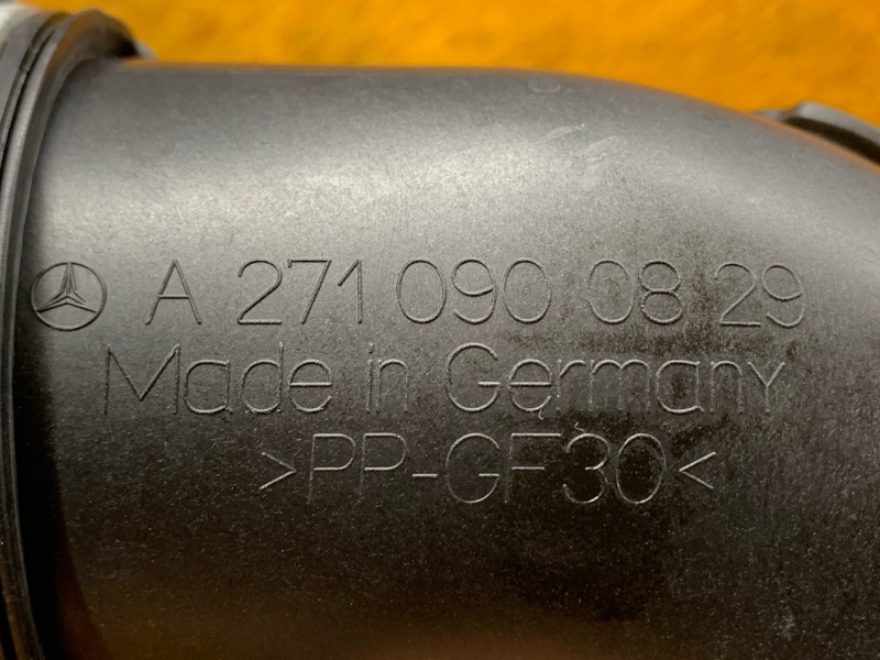 Патрубок впускного коллектора, 500 рублей, Красноярск