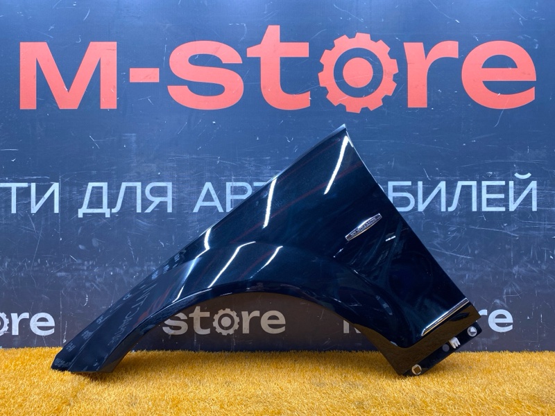 крыло, 10000 рублей, Красноярск