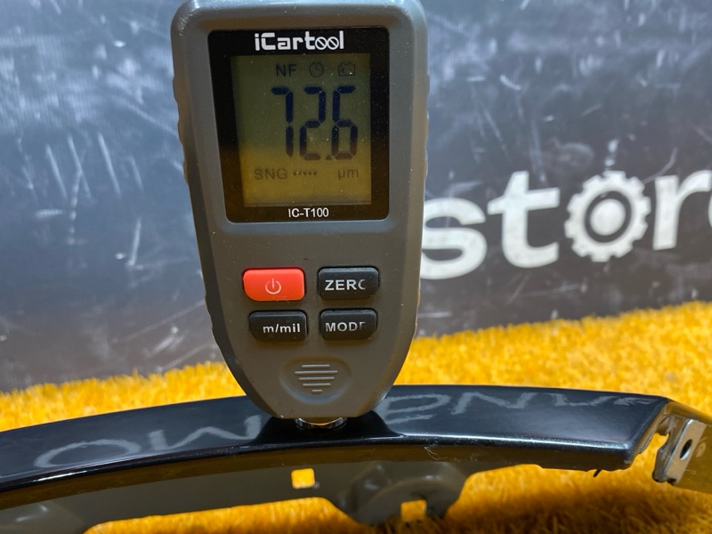 крыло, 12000 рублей, Красноярск