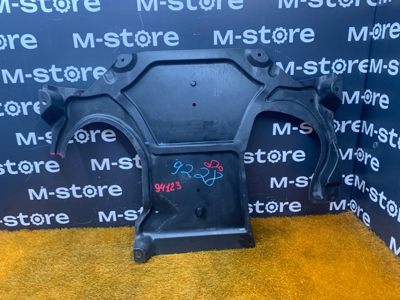 Защита АКПП, 1300 рублей, Красноярск