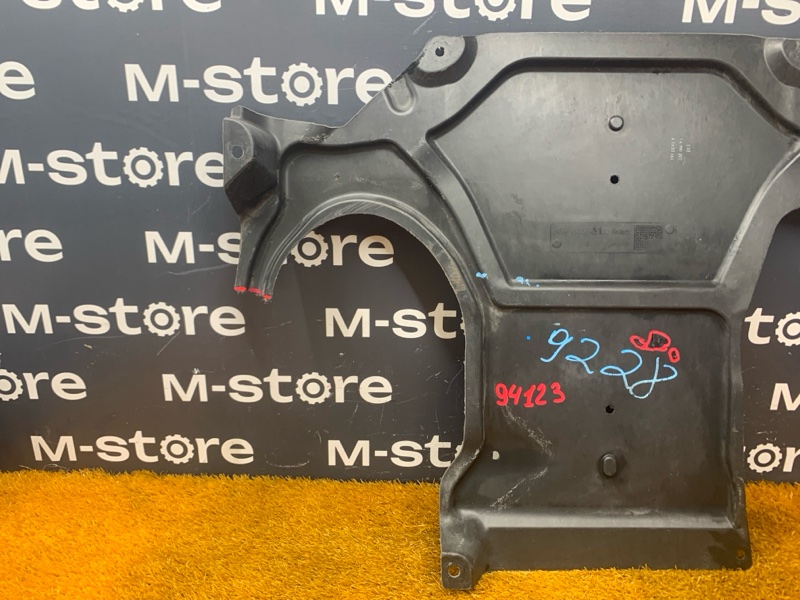 Защита АКПП, 1300 рублей, Красноярск