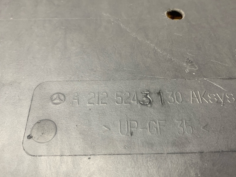 Защита АКПП, 1300 рублей, Красноярск