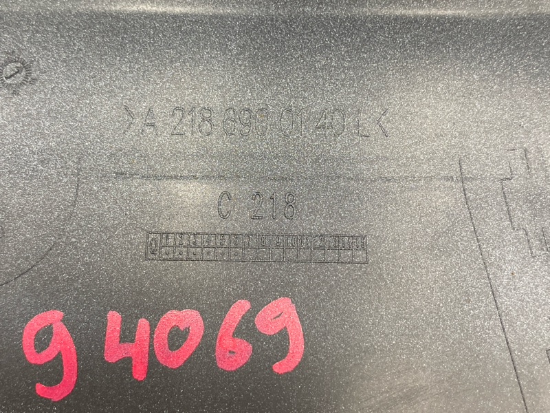 накладка на порог, 9500 рублей, Красноярск