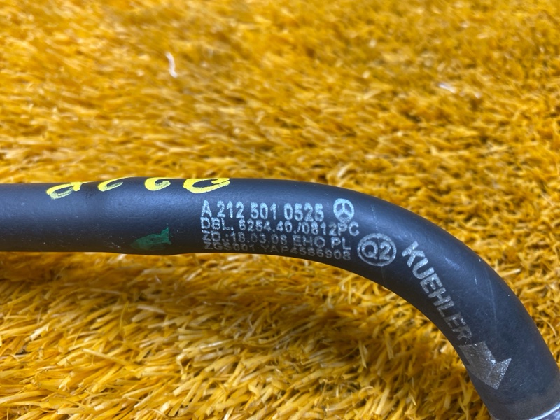 Патрубок радиатора, 700 рублей, Красноярск