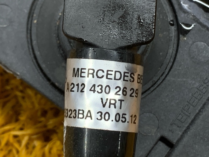 трубка вакуумная, 800 рублей, Красноярск