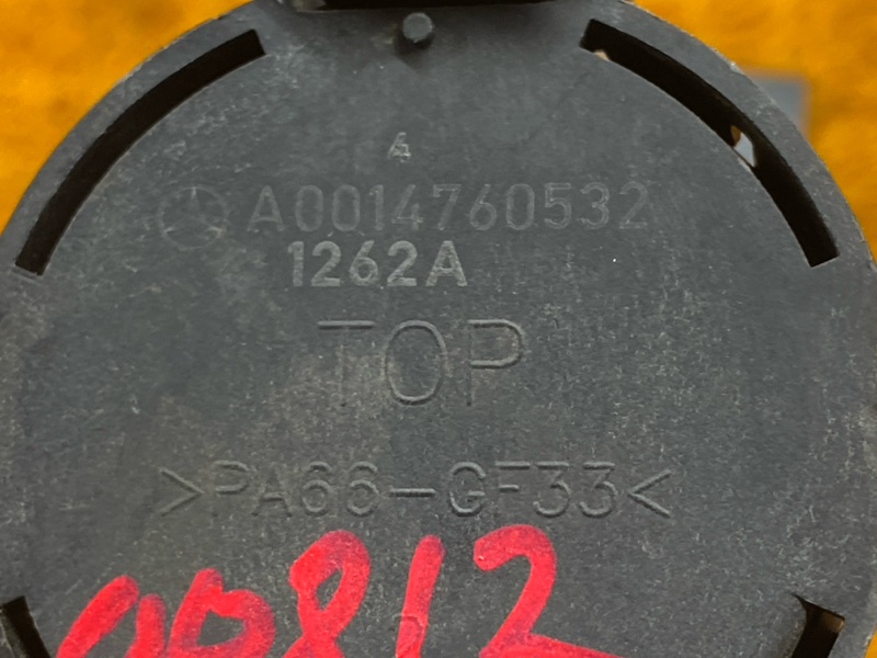 Клапан вентиляции топливного бака, 1500 рублей, Красноярск