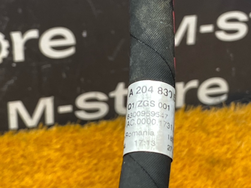 трубка кондиционера, 1000 рублей, Красноярск